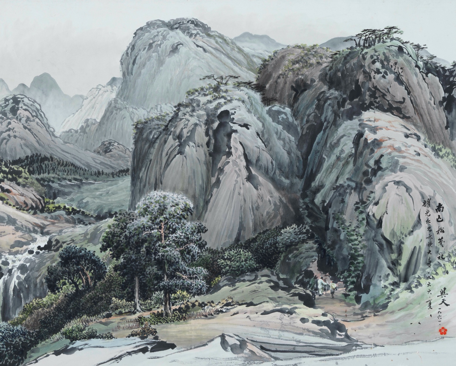 梅与天（1893 – 1965后）南山松茂图